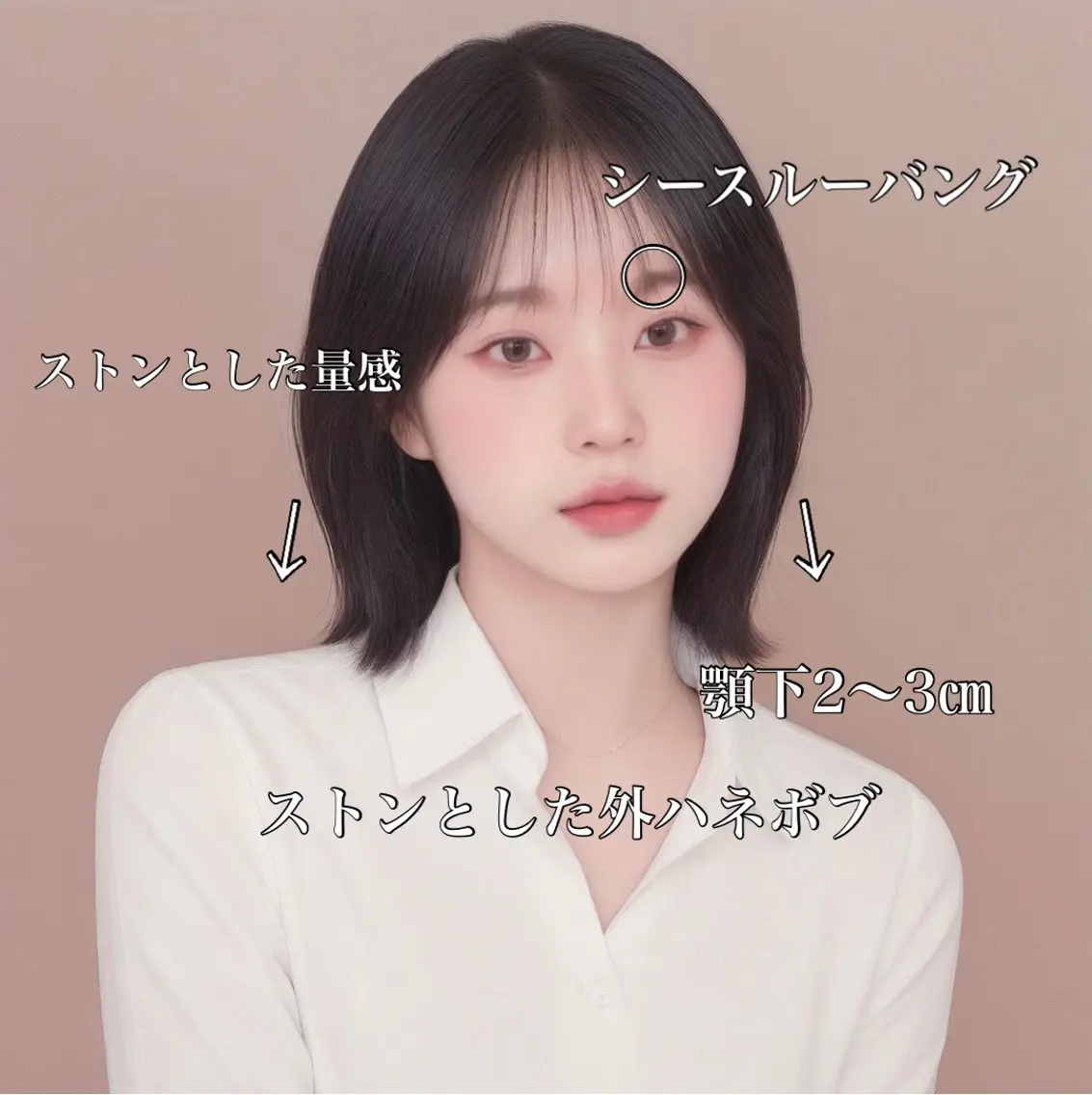 ミディアム 縮毛矯正/韓国ヘア /ブリーチ/ヒロのヘアスタイル