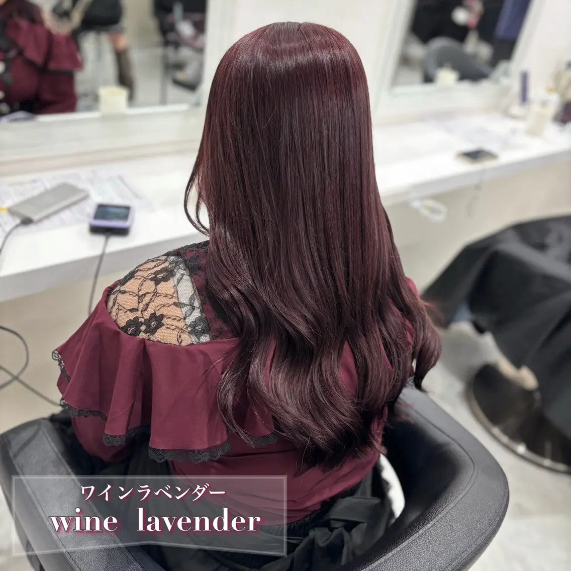 ロング カラー 💗トレンドモテヘア Natsumi 💗のヘアスタイル