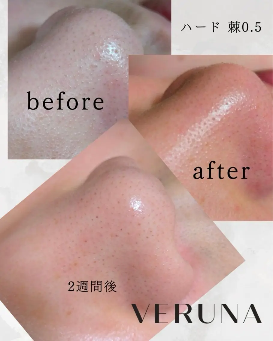 エステ salon eminyのエステ・リラクイメージ