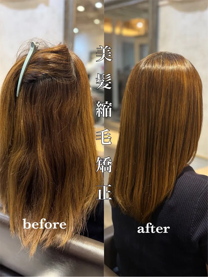 セミロング カット 縮毛矯正 トリートメント Lutia新宿/ sumiのヘアスタイル
