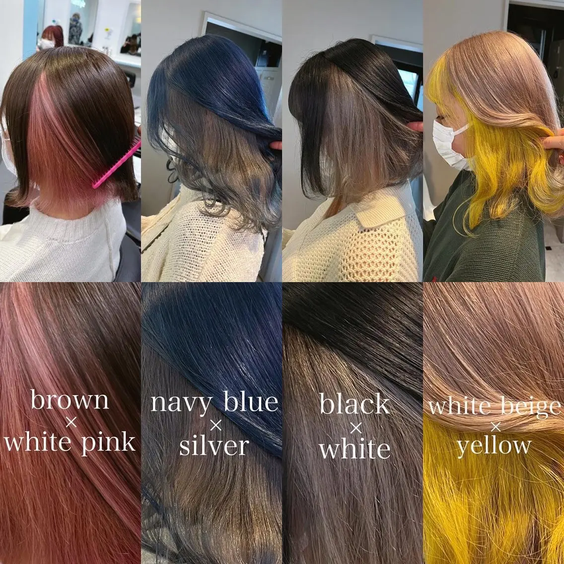 カラー 🪞official FRUITS渋谷🩰のヘアスタイル