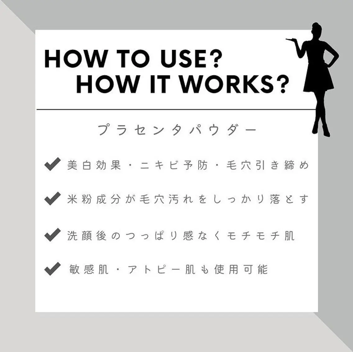山元 光絵のエステ・リラクイメージ