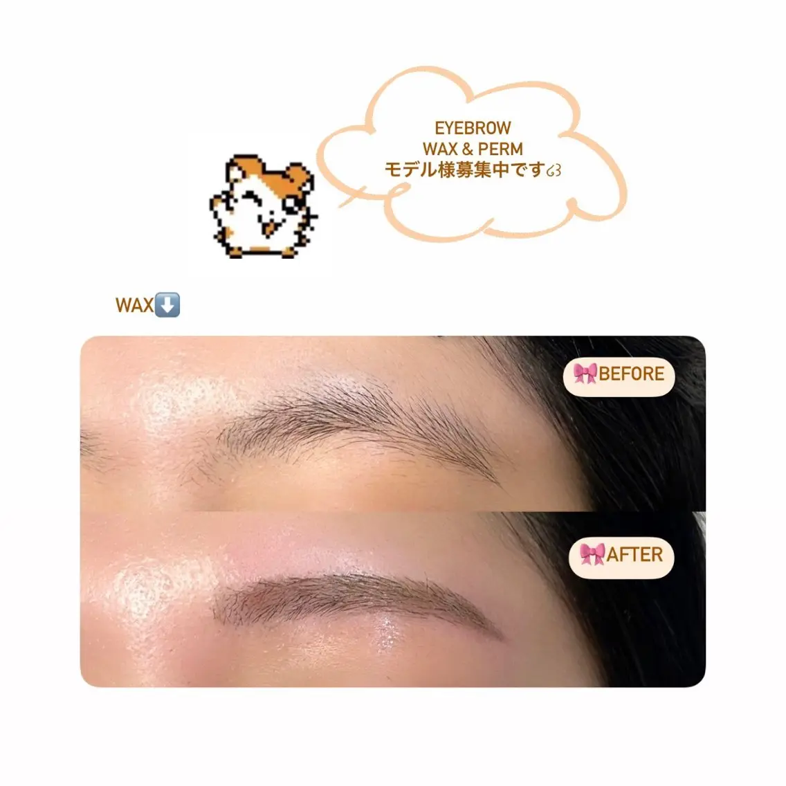 アイブロウ Lucy's Eyelash小倉店のマツエク・マツパデザイン