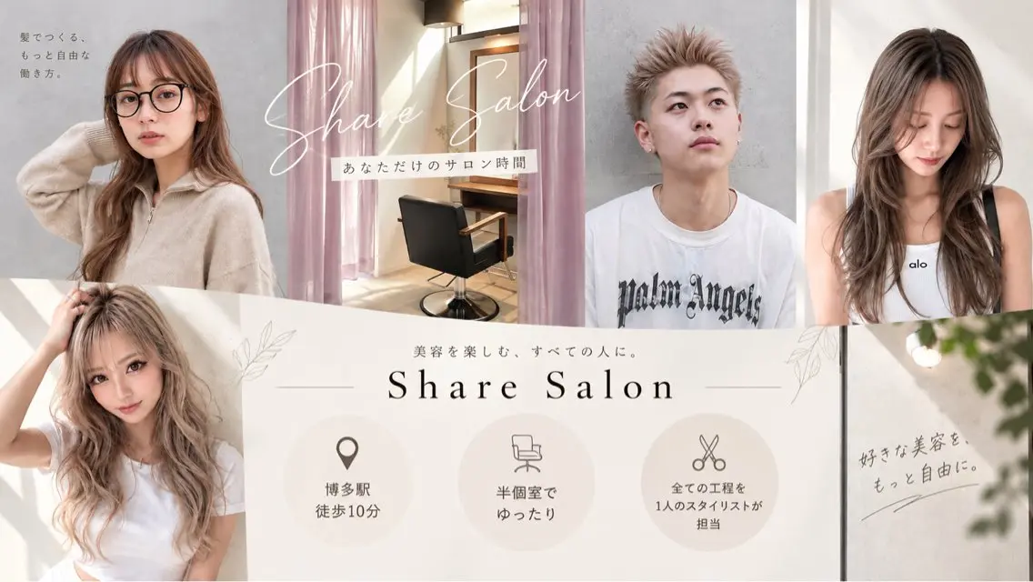 sharesalon セキケイタのヘアスタイル