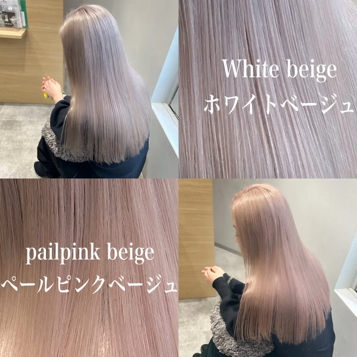ロング カラー ヘアカラー ハイトーンヘア/ 島崎　タクミのヘアスタイル