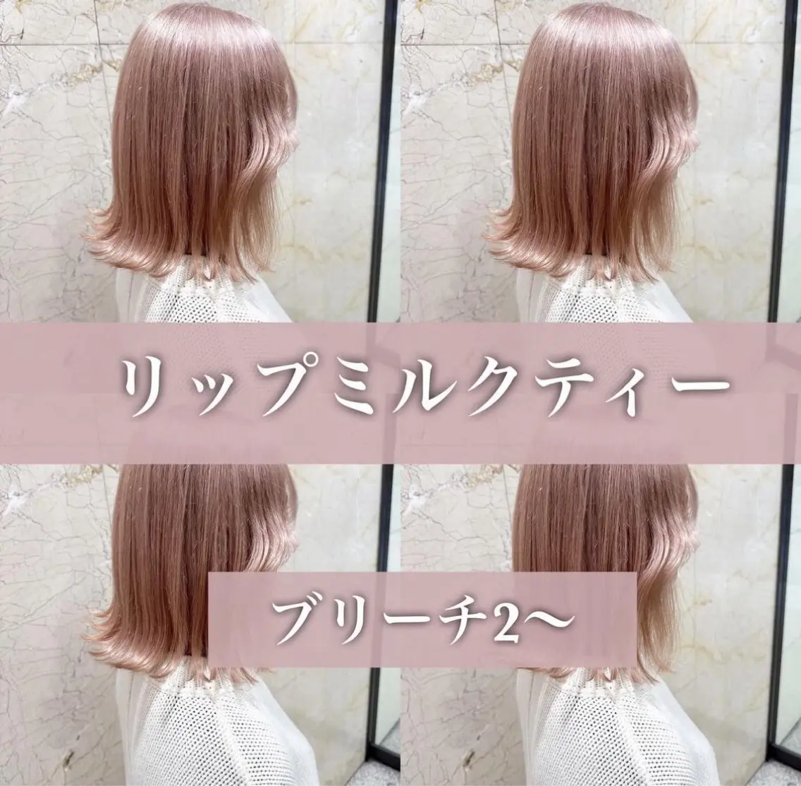 ミディアム ヘアカラー 顔周りレイヤー/新宿 /モテ艶カラー/航介のヘアスタイル