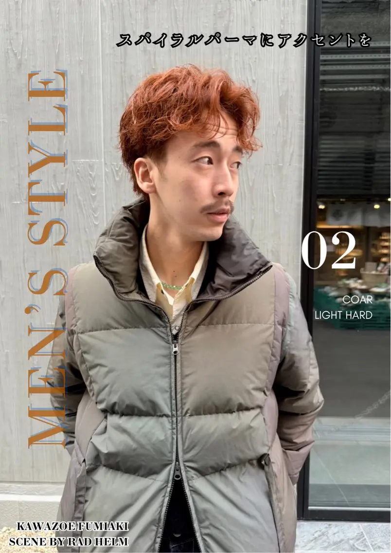 【平日予約限定】📍メンズカット,カラー,パーマの写真