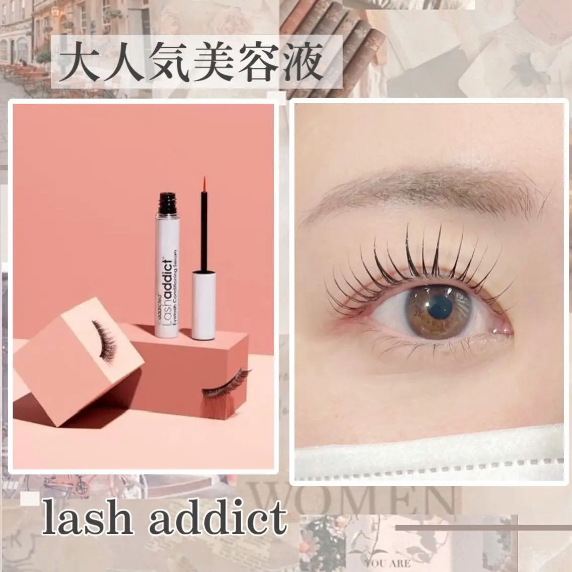 マツエク・マツパ マツパ eyelist 大垣の眉毛・アイブロウイメージ