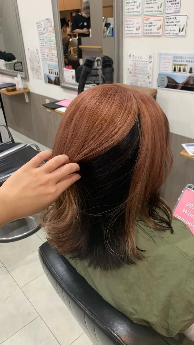 カラー カットモデル🌟 /坂口 ゆかのヘアスタイル