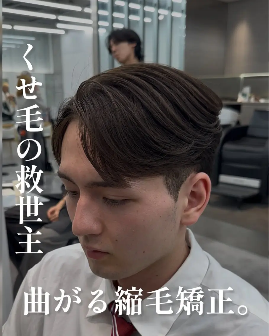 ショート カット 縮毛矯正 fifth 立花啓翔のヘアスタイル