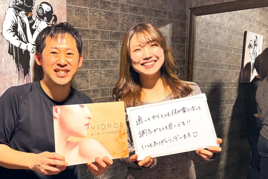 リラク ヴィオーデ美容整体 サロン 大宮店のエステ・リラクイメージ