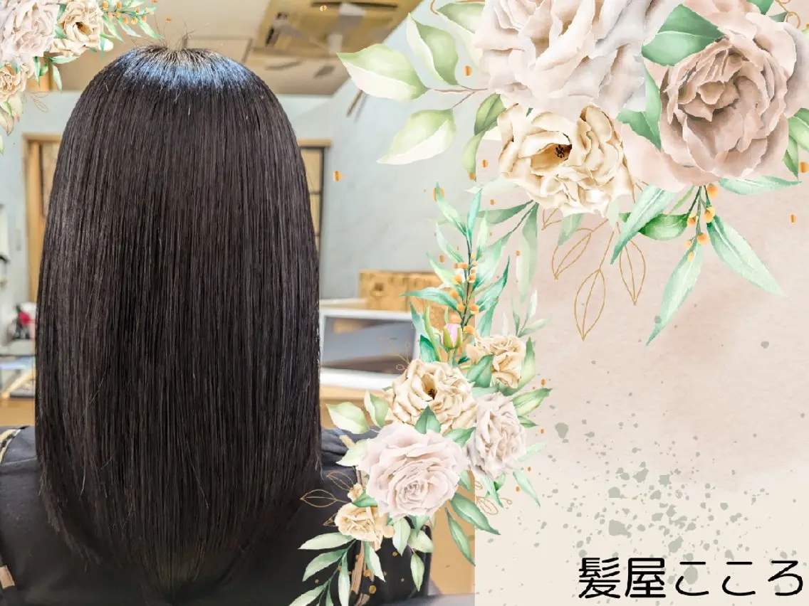 セミロング カット トリートメント 髪屋こころ 峯村 衣舞のヘアスタイル