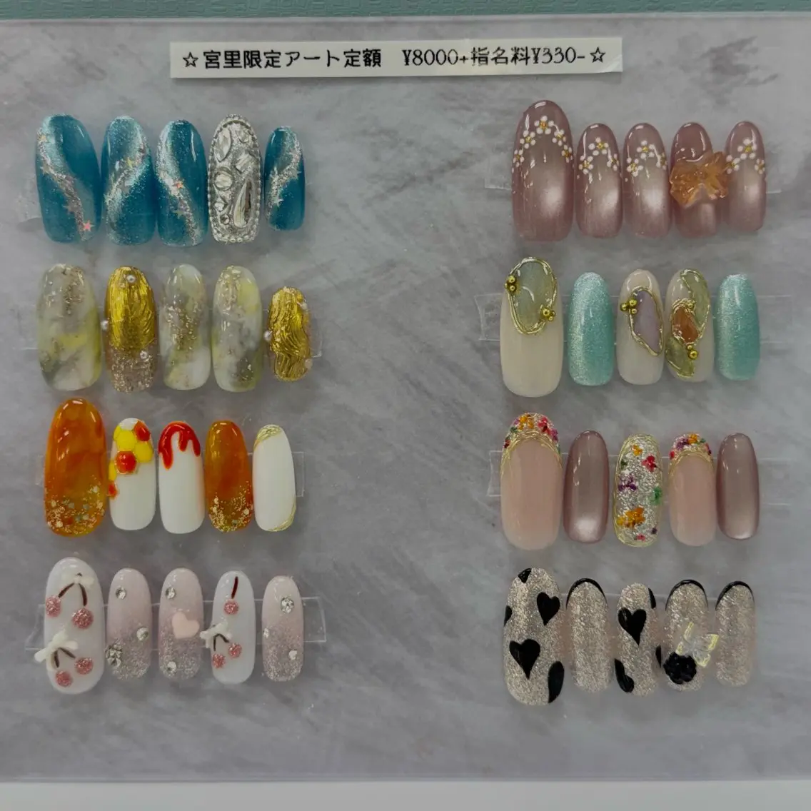 ネイル アートネイル ハンドネイル Rich to 宮里のネイルデザイン