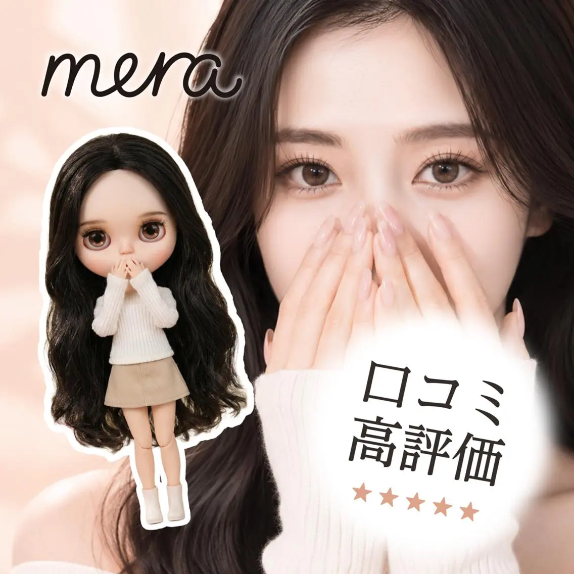 マツエク・マツパ mera 越谷店🍒ayakaのマツエク・マツパデザイン