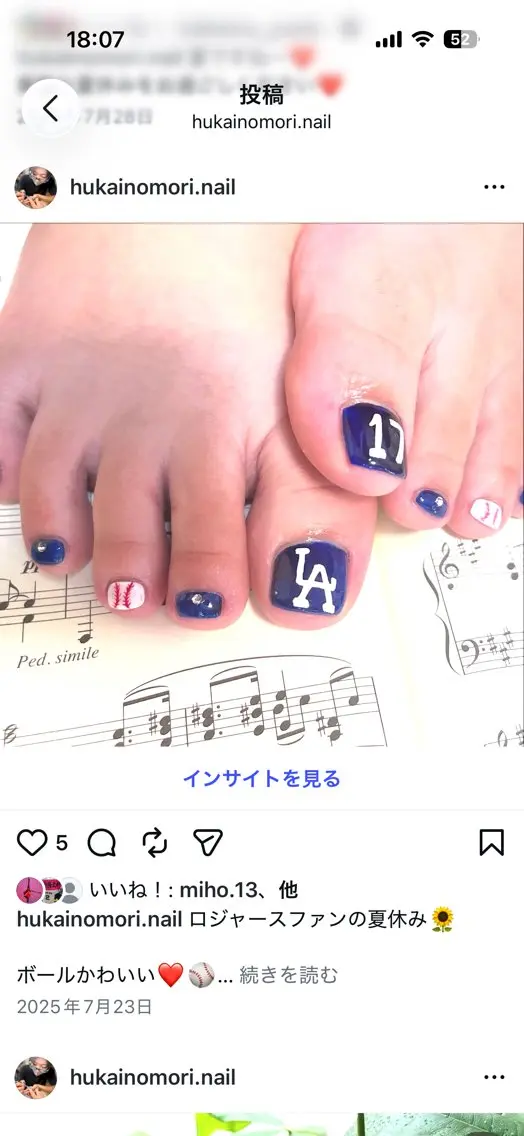 ネイル 元アスリートが行う 足のケア専門店のネイルデザイン