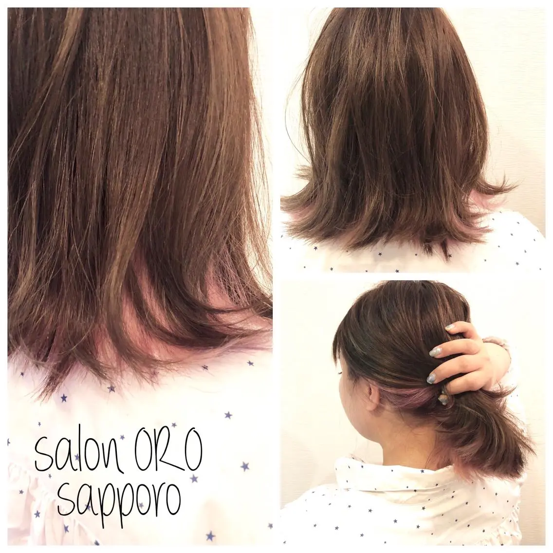 ミディアム カラー ヘアカラー トリートメント 平川 友希子のヘアスタイル