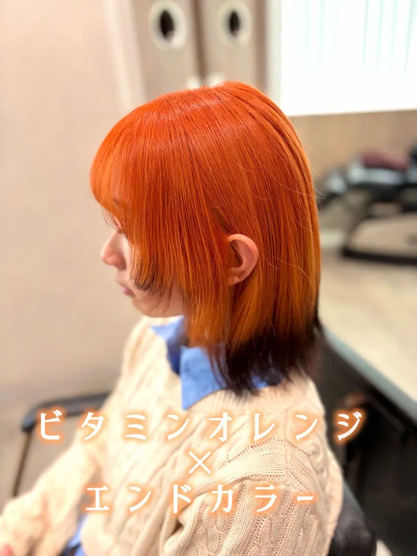 ミディアム カラー ブリーチ デザインカラー オレンジ 《艶髪質改善》 かのん☽⑅ ˖のヘアスタイル