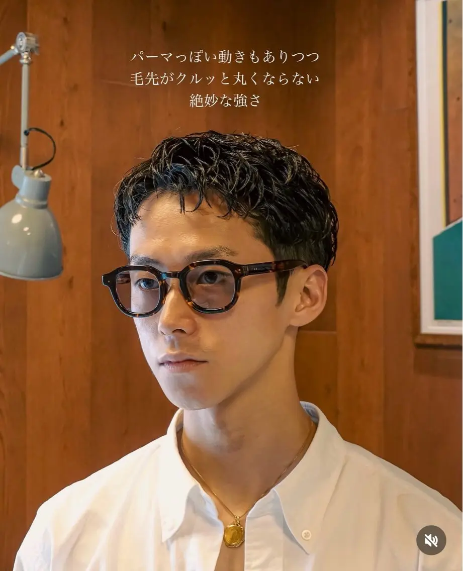 パーマ メンズ メンズショート タチカワユウキのヘアスタイル