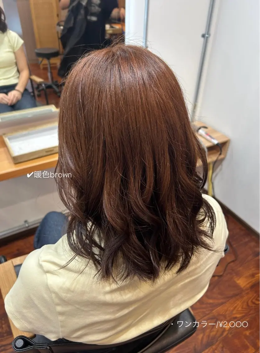 ミディアム カラー ヘアカラー 佐藤光華/JANU /カラーモデルのヘアスタイル