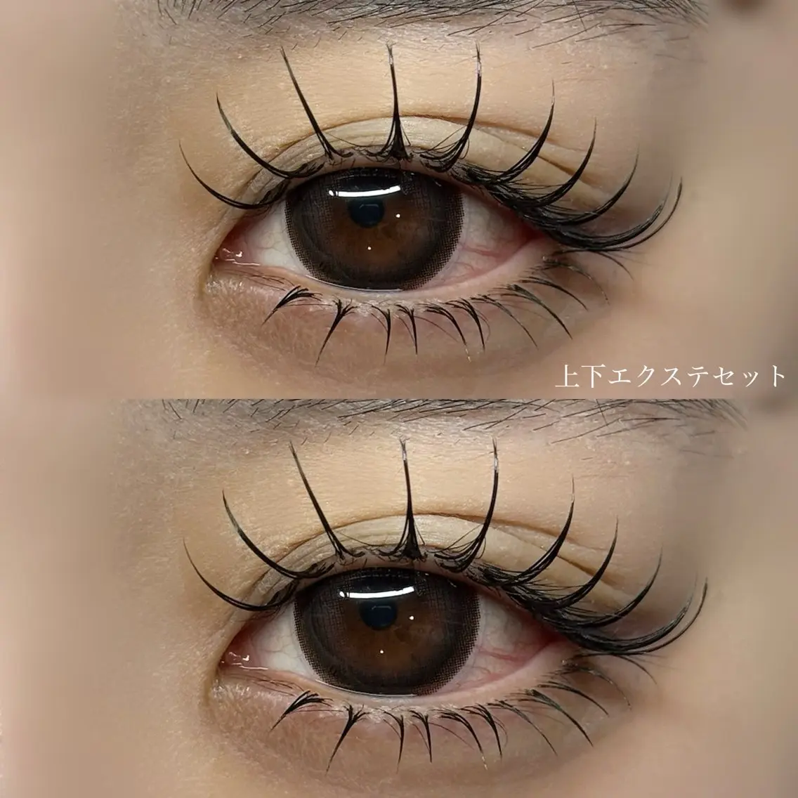マツエク・マツパ マツエク NOA名駅束感まつげ ×眉毛SENA🎀のマツエク・マツパデザイン
