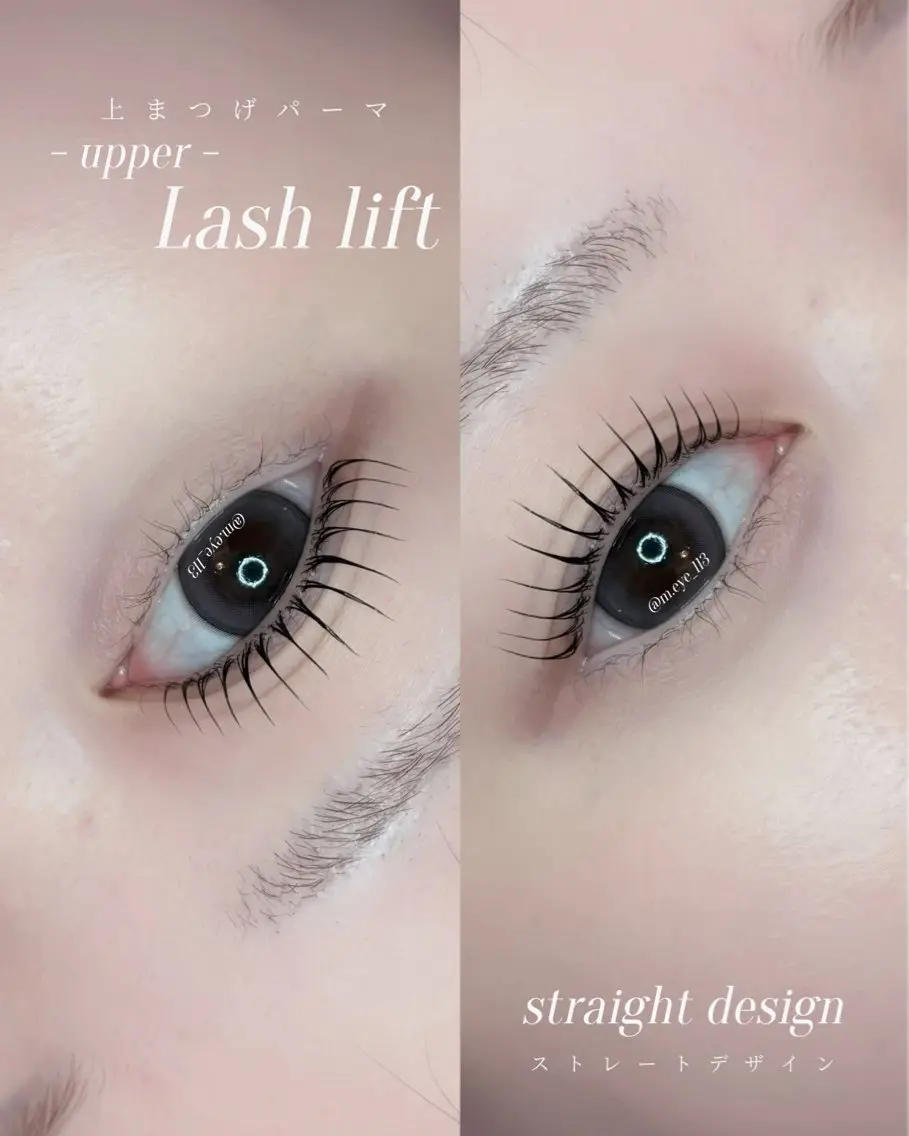 マツエク・マツパ eyelist ✵ Itsukiの眉毛・アイブロウイメージ