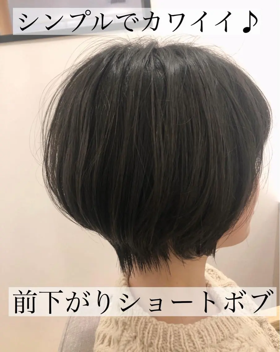 カット＋ヘッドスパの写真