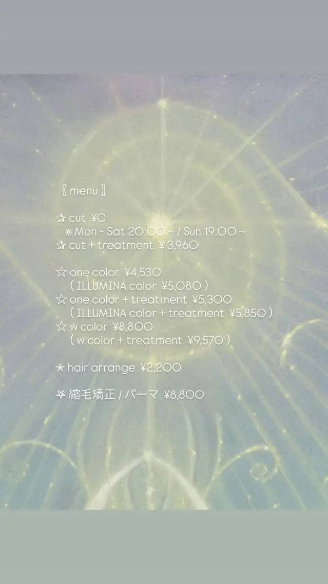 ᵐⁱᵏⁱᵏᵒ / レイヤー★のヘアスタイル