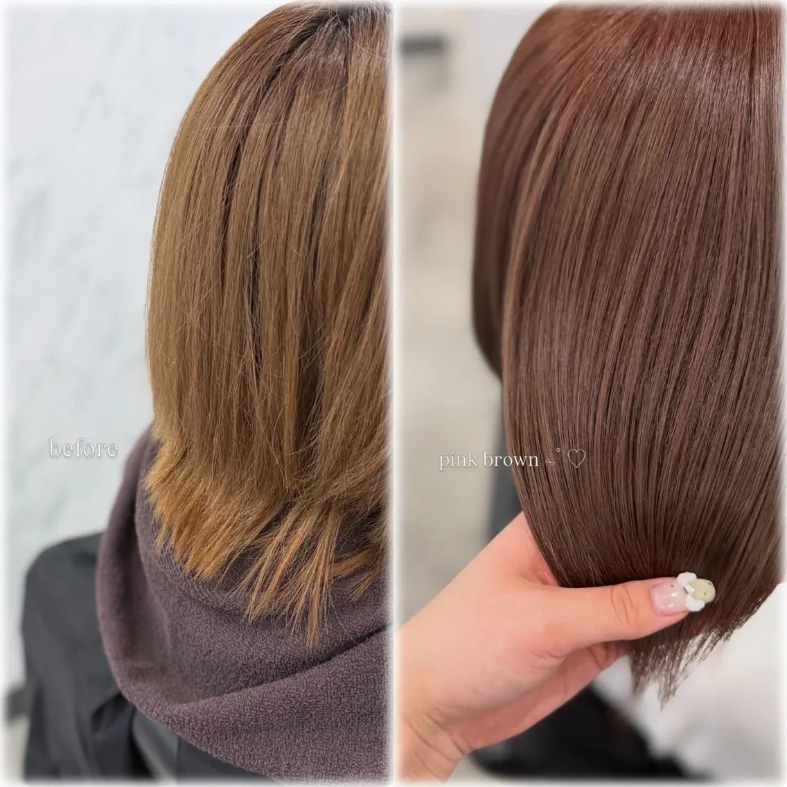 カラー ブラウンカラー ピンクカラー ヘアカラー 🫧ララモアナ nanatsu🫧のヘアスタイル