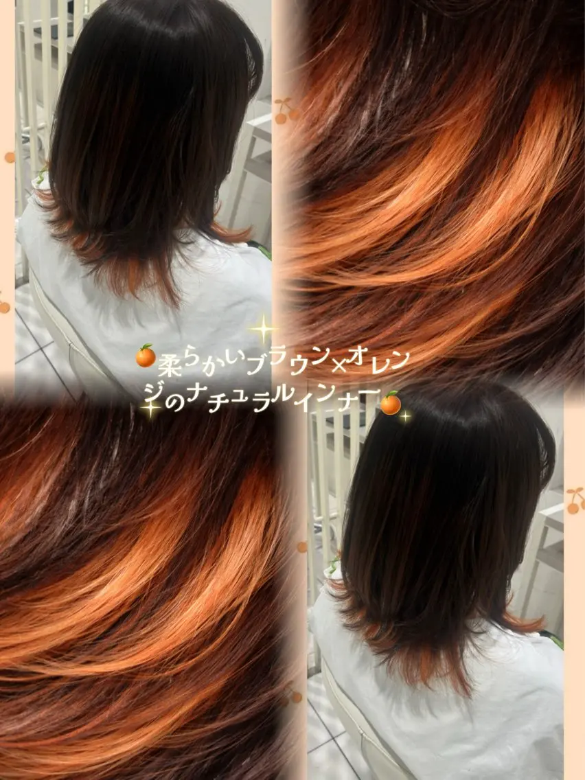 ✨カット+イヤリングカラー(ポイントブリーチ) +1stepトリートメント🍀* ゚の写真