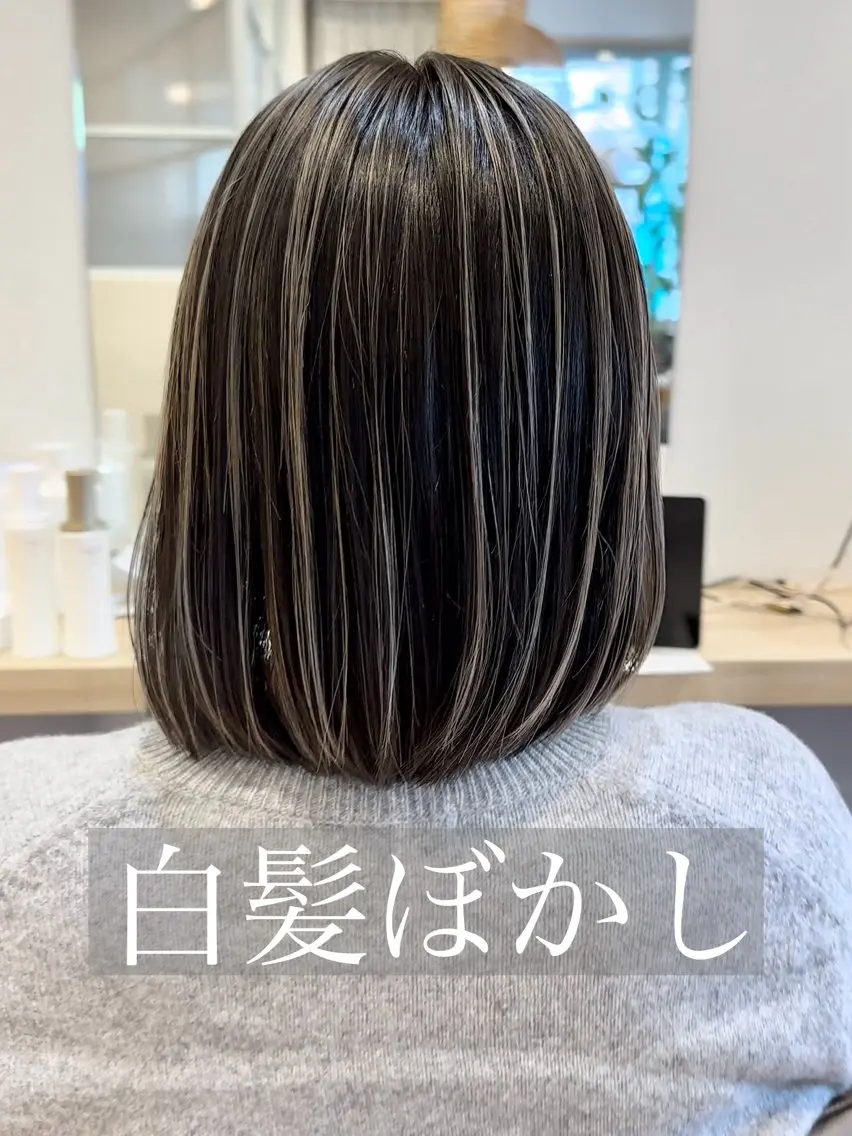 ミディアム カラー 白髪ぼかしハイライト 💫ミネ ヒロシのヘアスタイル