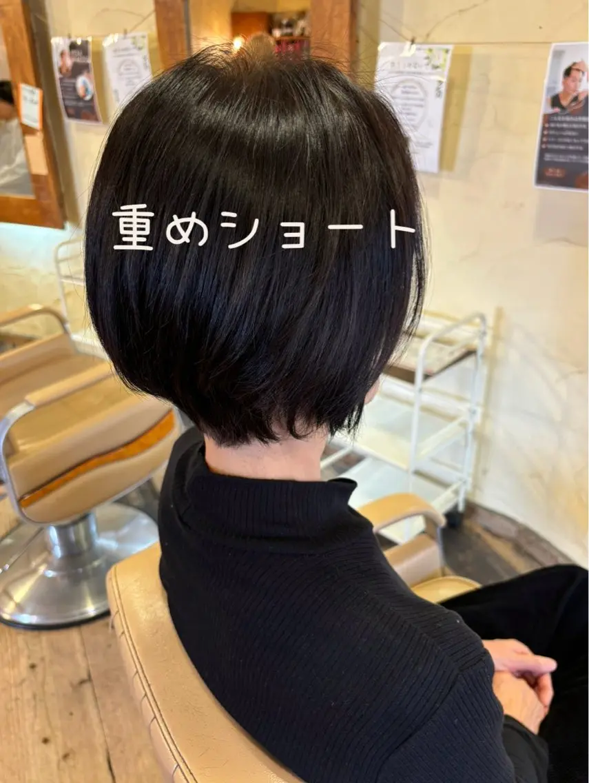 ショート 丸みショート ショートヘア カット ヘアカラー トリートメント 大鹿 数馬のヘアスタイル