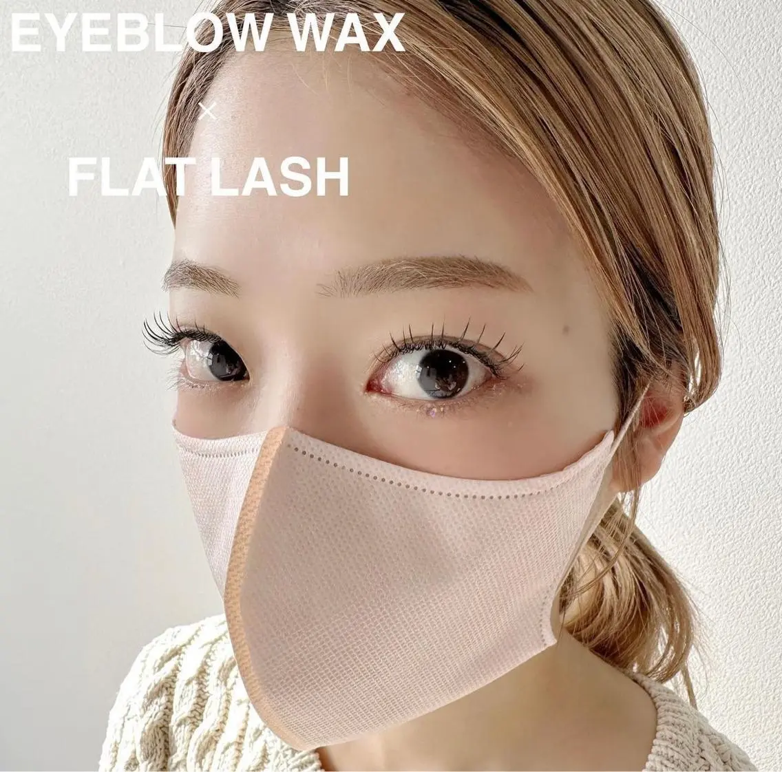 アイブロウ kelly eye立町店の眉毛・アイブロウイメージ