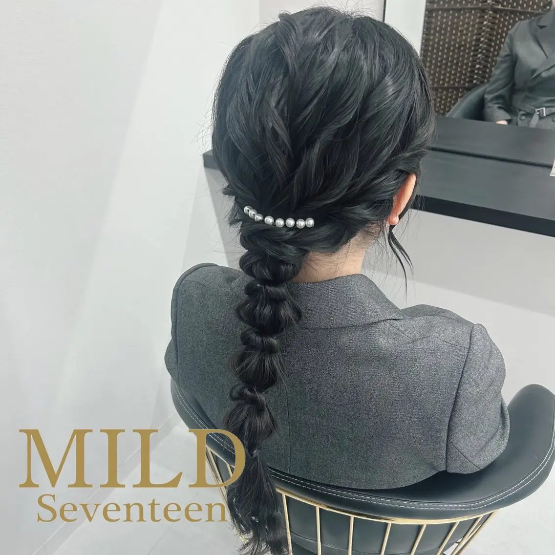 ロング ヘアアレンジ ヘアセット MILD by17 🤍ゆめか🤍のヘアスタイル