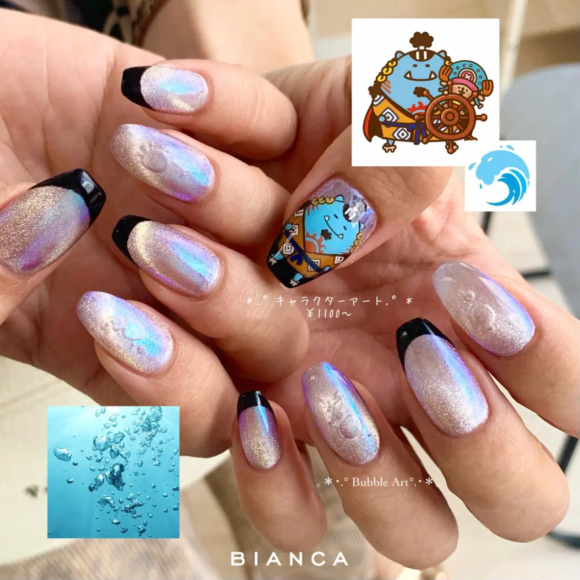 ネイル フラッシュネイル フレンチネイル ジェルネイル グラデーション マグネットネイル Bianca大宮 Nail＊森澤のネイルデザイン