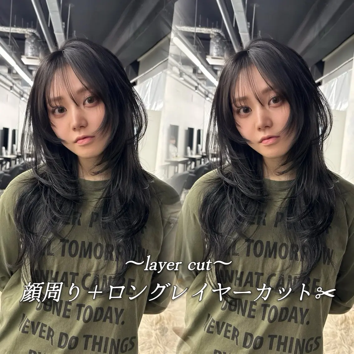ロング カラー カット ヘアカラー トリートメント 松尾太樹 【pia】福岡美容室のヘアスタイル