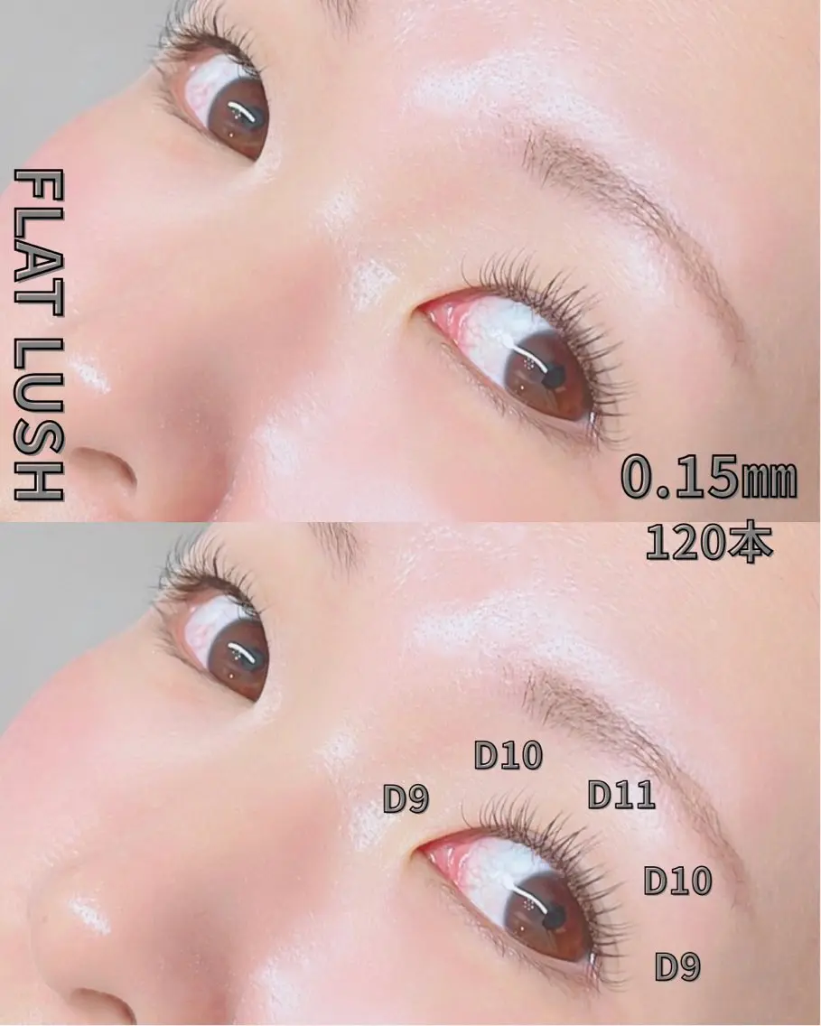 マツエク・マツパ Pure Soul Eyelashのマツエク・マツパデザイン