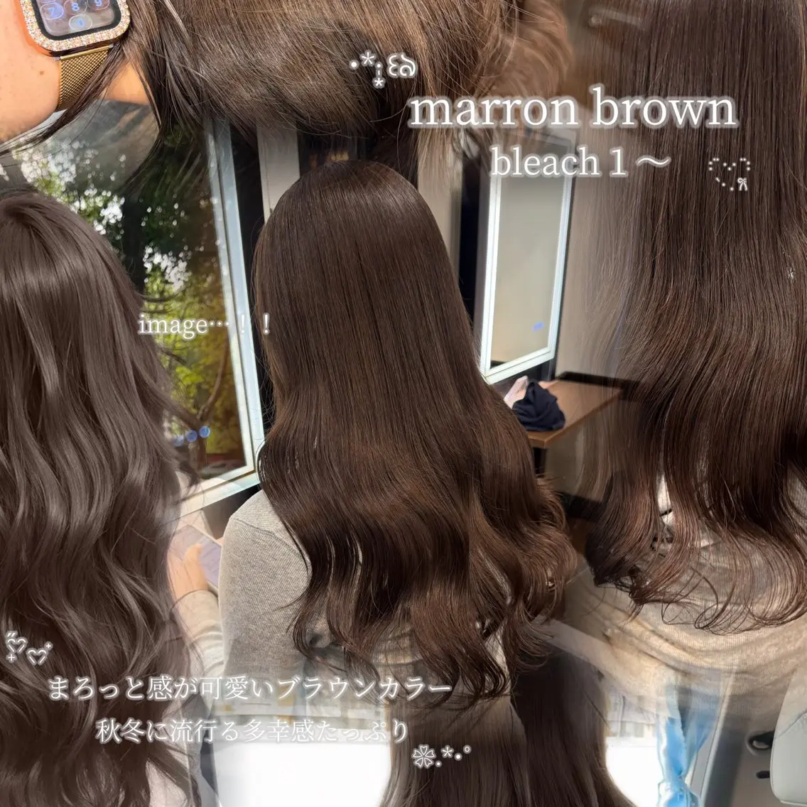 カラー 暖色/透明感カラー 🤍yuzuho🫧のヘアスタイル