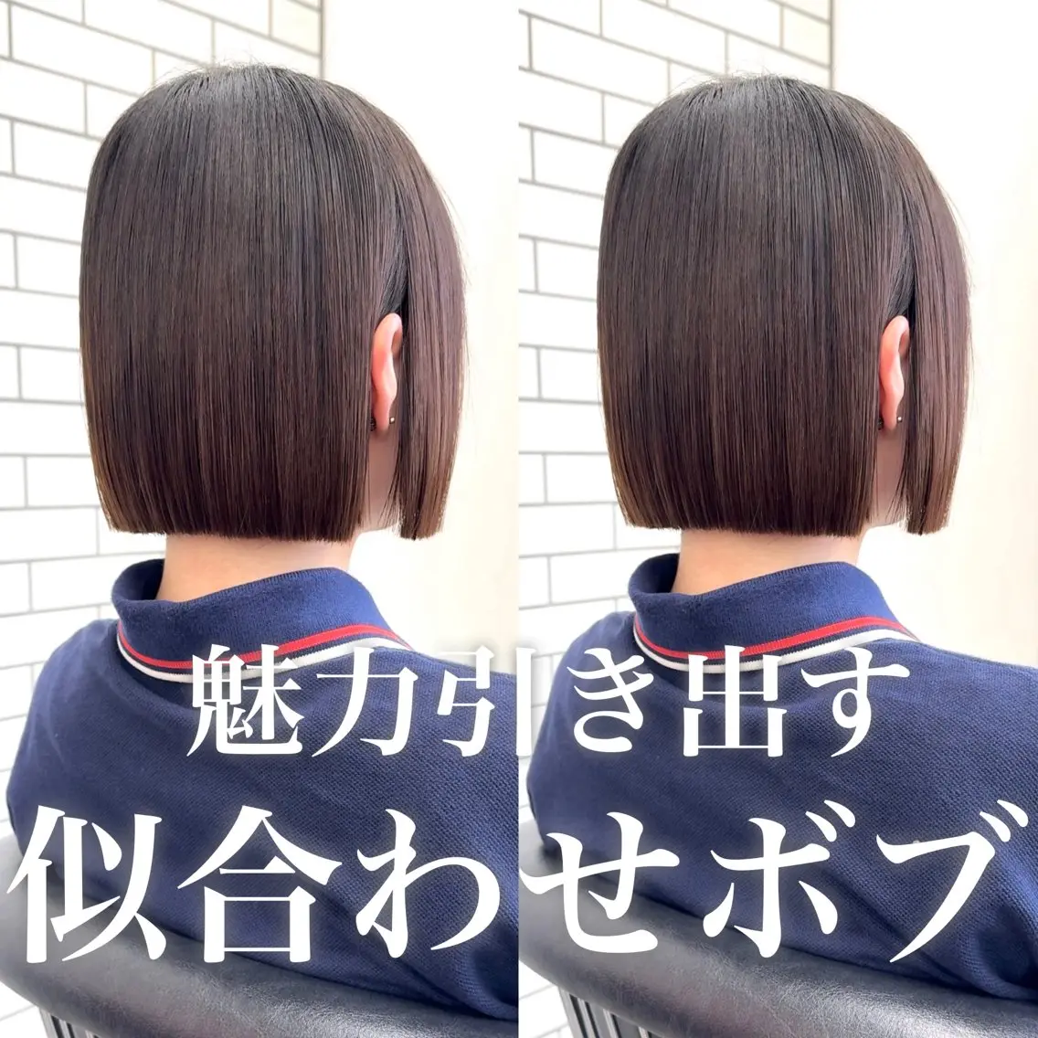 ショート 莉乃/縮毛矯正/髪質 改善/艶カラーのヘアスタイル