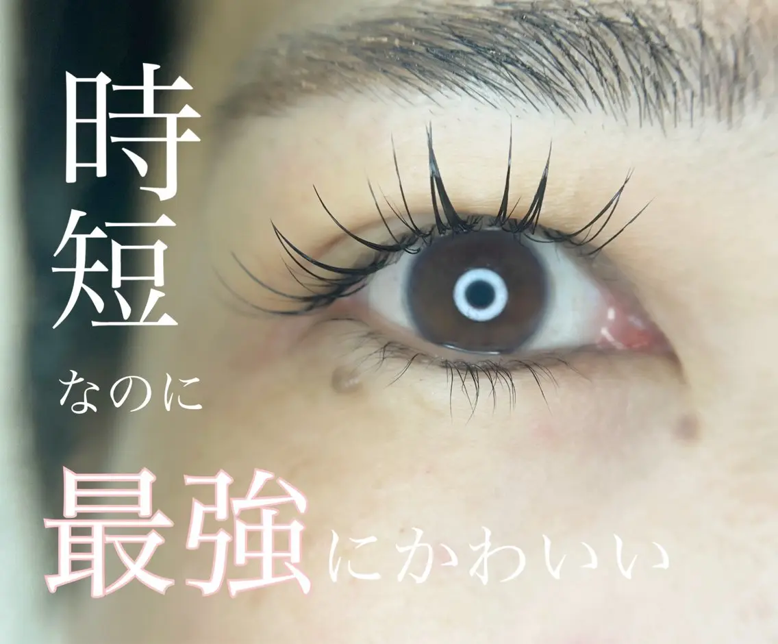 マツエク・マツパ 一重×まつ毛パーマ irie(アイリー) hair&eyeのマツエク・マツパデザイン