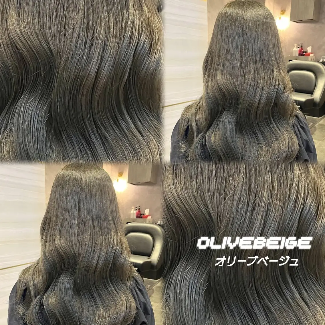 ロング カラー 透明感カラー 似合わせカット 🎀りな🎀透明感 カラー特化大宮のヘアスタイル