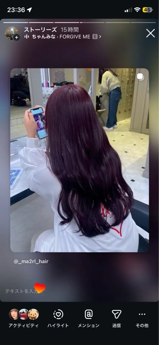 ロング Ma2Ri /ゆるふわ暖色カラーのヘアスタイル