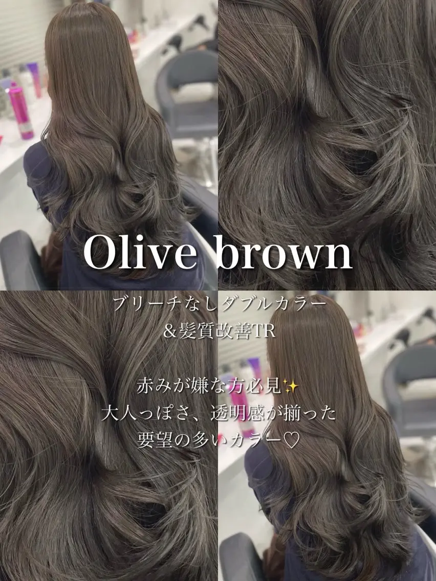 ロング カラー ヘアカラー トリートメント ヘッドスパ 🌿透明感赤み消し Keishin🌿のヘアスタイル