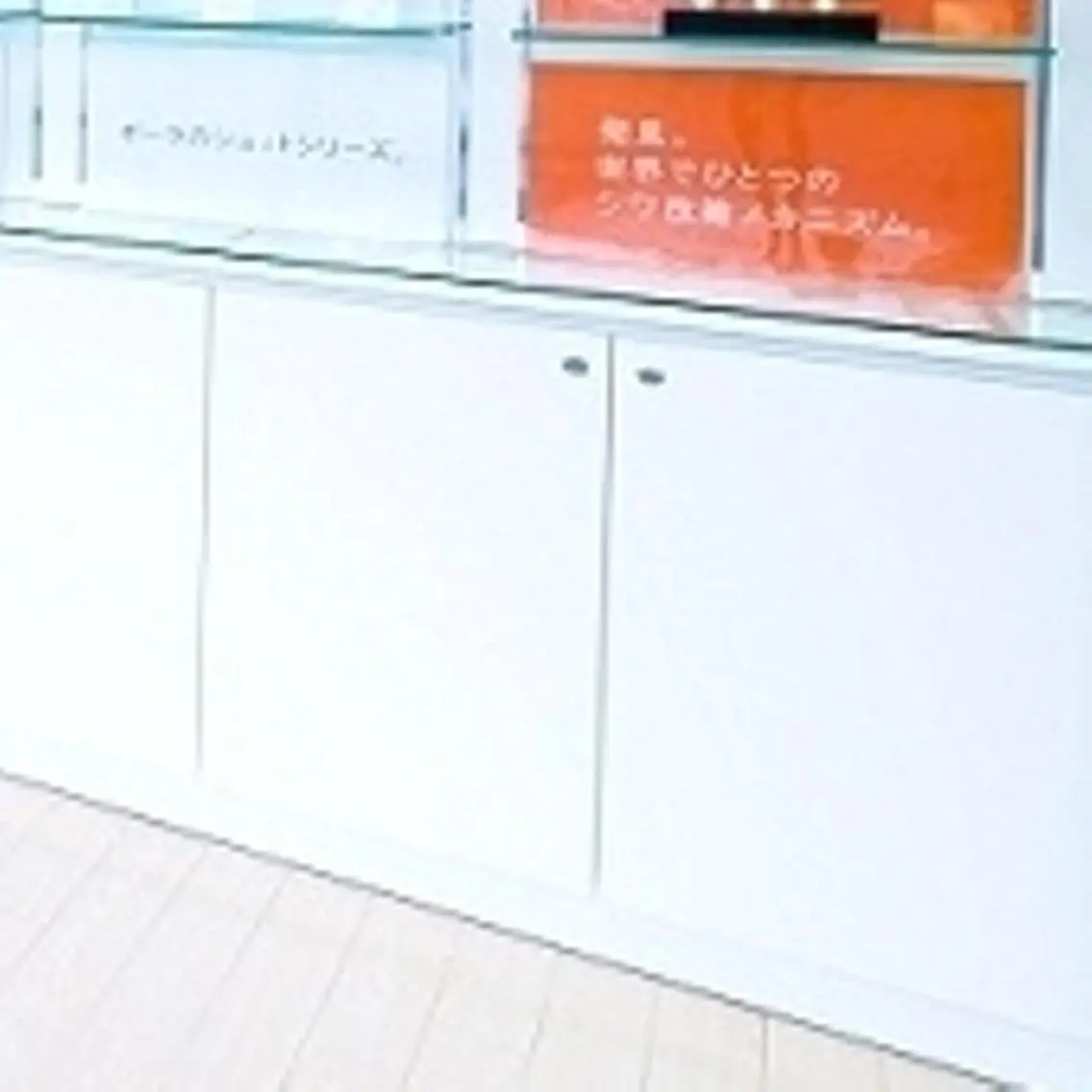 ポーラザビューティー 甲府昭和店のエステ・リラクイメージ