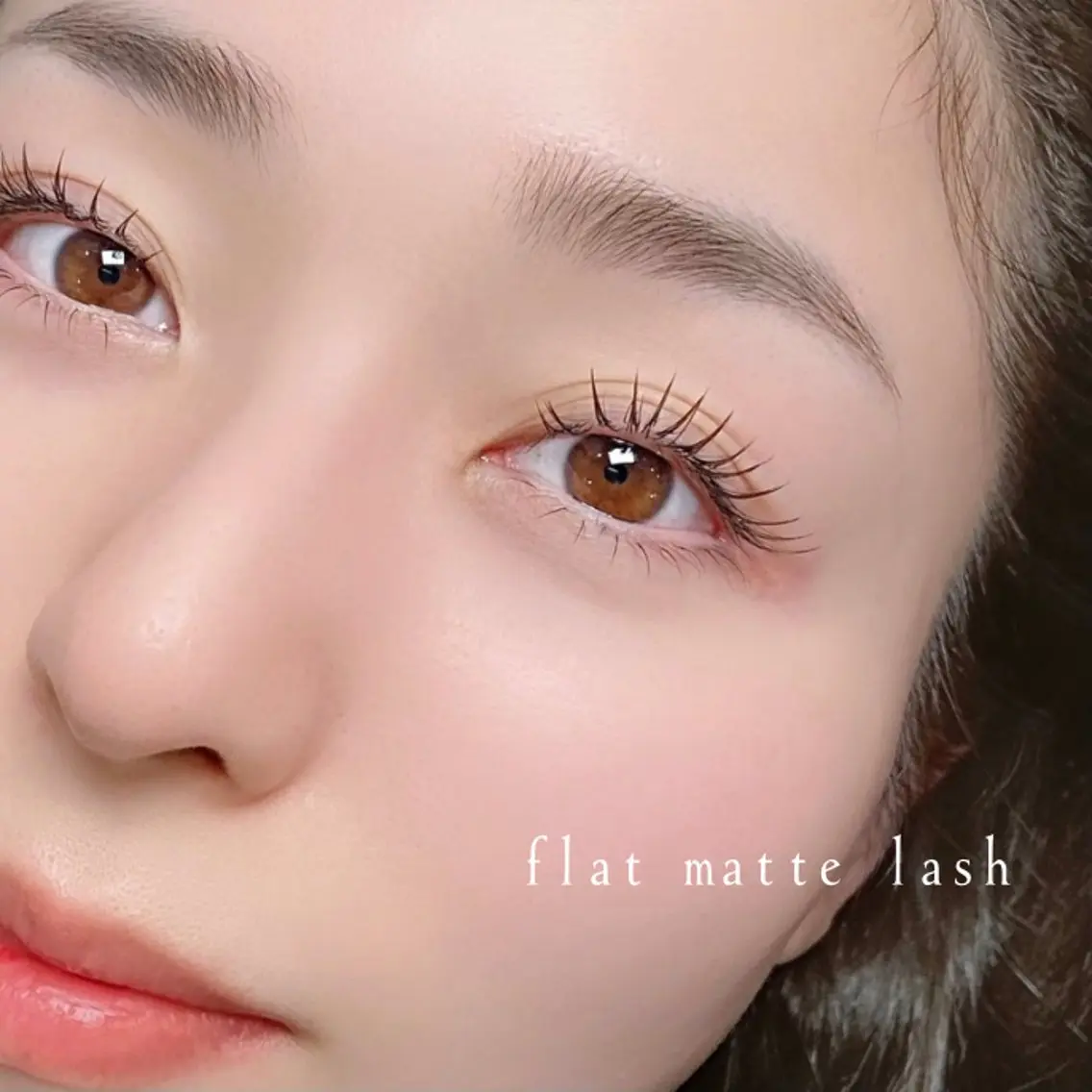 【マツエク×マツパ】&healthy+フラットラッシュ120本の写真