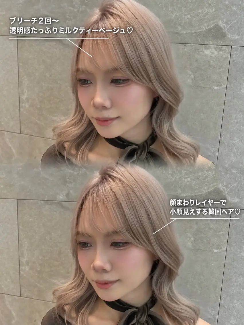 セミロング カラー ヘアカラー トリートメント 韓国風カラーカット 🤍店長 鳥越のヘアスタイル