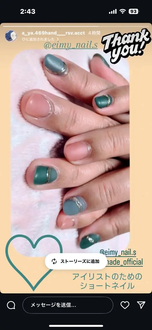 ネイル ハンドネイル eimy nails♡のネイルデザイン