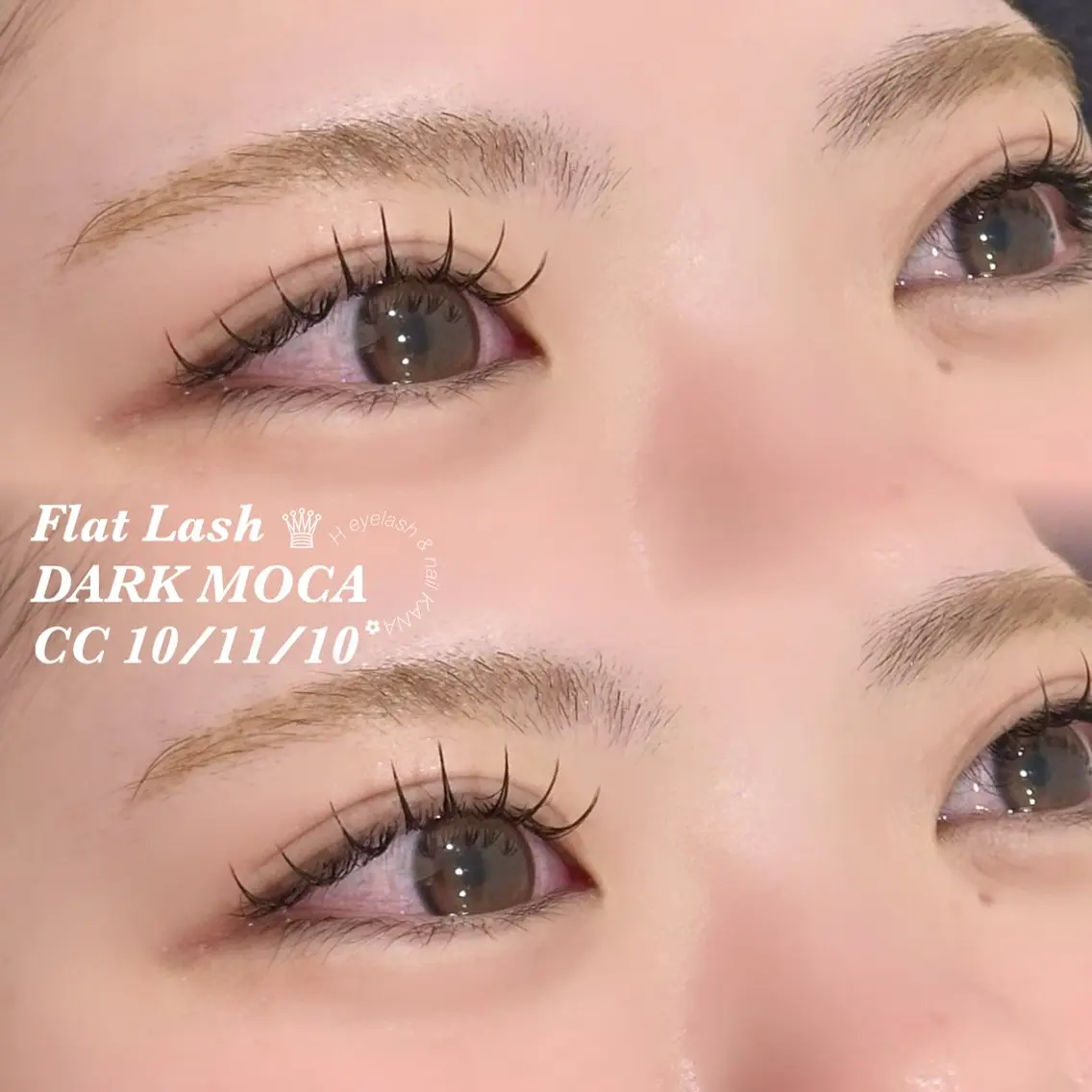 マツエク・マツパ マツエク H eyelash 🫧 KANAの眉毛・アイブロウイメージ