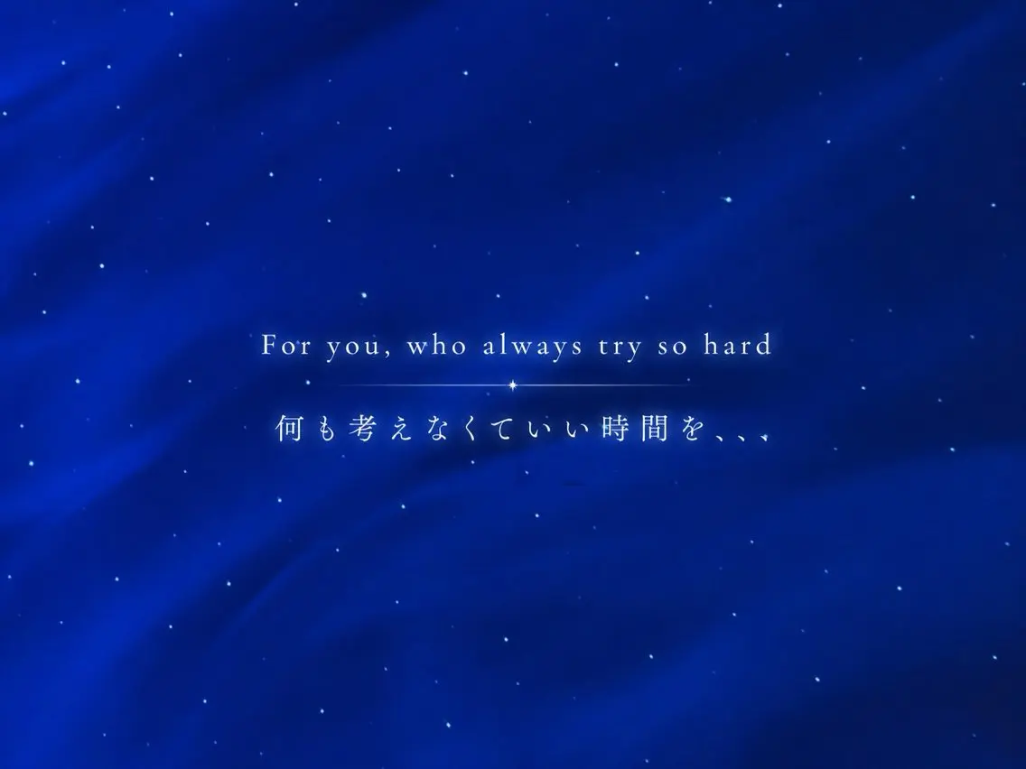Re ciel (ル シエル)しおりのエステ・リラクイメージ