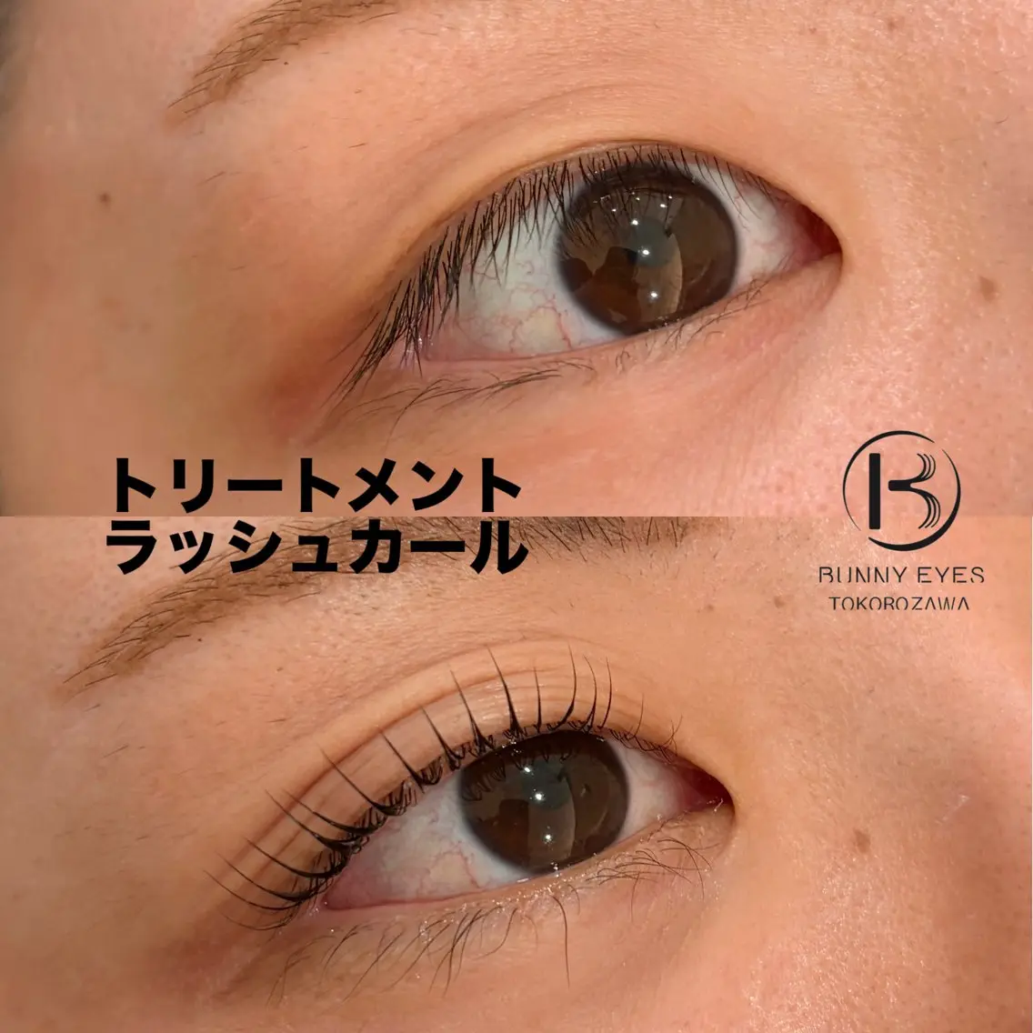マツエク・マツパ Bunny eyes 吉田のマツエク・マツパデザイン