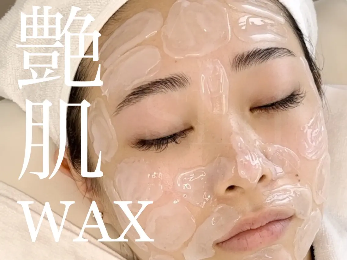 フェイスWax　動画撮影モデル【男女問わず大募集】の写真